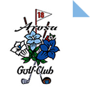 Golf Club Arosa